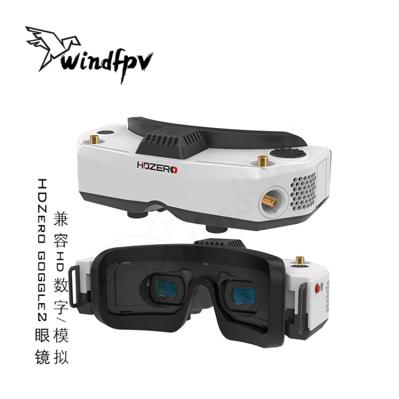 Hdzero Goggles Fpv Digital Hd - Kacamata Balap FPV HDZero Goggle2, Mode