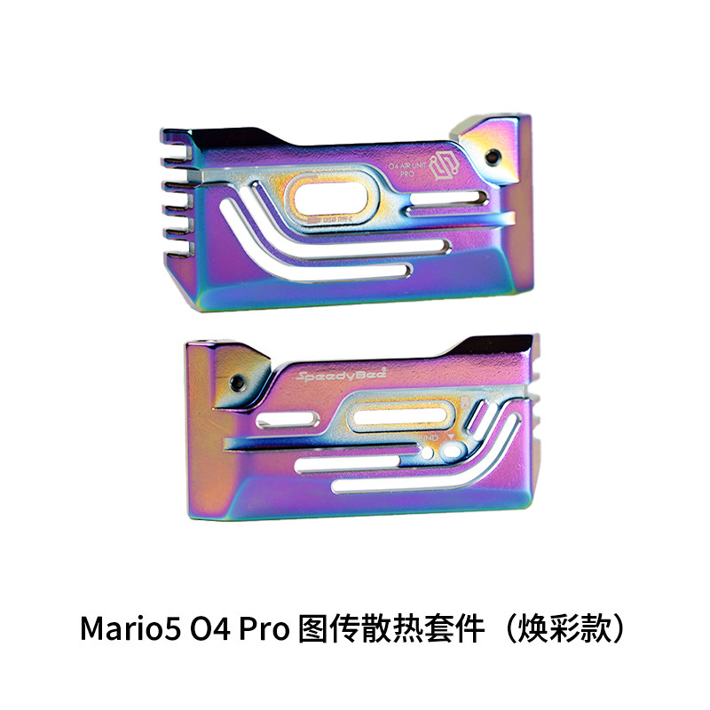 Aksesori untuk SpeedyBee Mario - Radiomaster Ranger 2.4Ghz Elrs Module ulasan dan harga